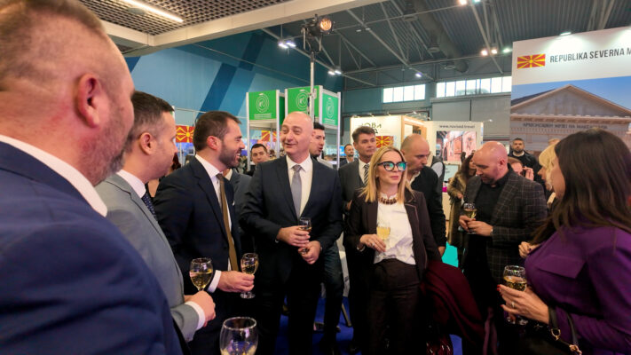 56th International Fair of Tourism