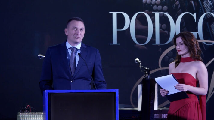 Podgorička noć, Podgorica night